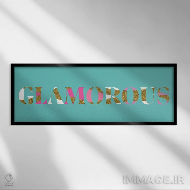تابلو دکوراتیو پرزرق و برق اثر یاس نفاس دیزاینز - نمای قابدار مشکی