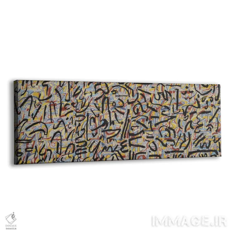 تابلو دکوراتیو گردباد اثر زک گوله - نمای پرسپکتیو محصول
