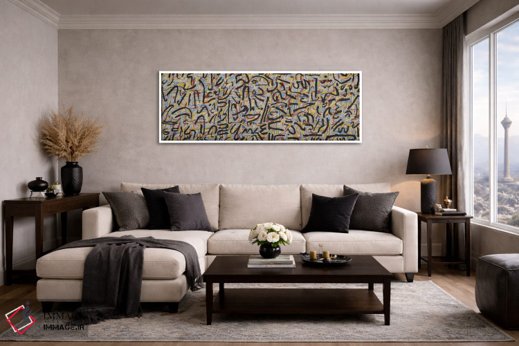 تابلو دکوراتیو گردباد اثر زک گوله - D3W