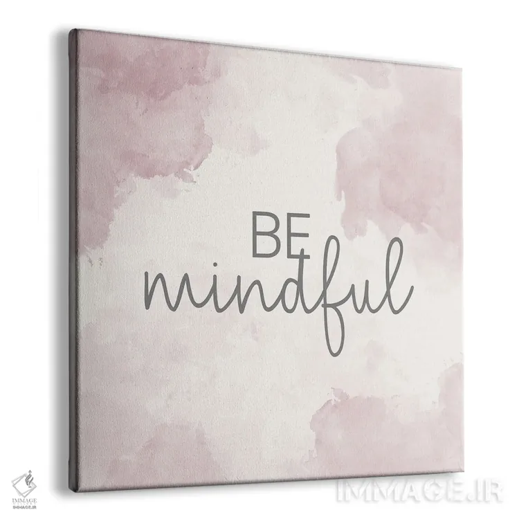 تابلو دکوراتیو آگاه باش اثر کیمبرلی آلن - نمای پرسپکتیو محصول