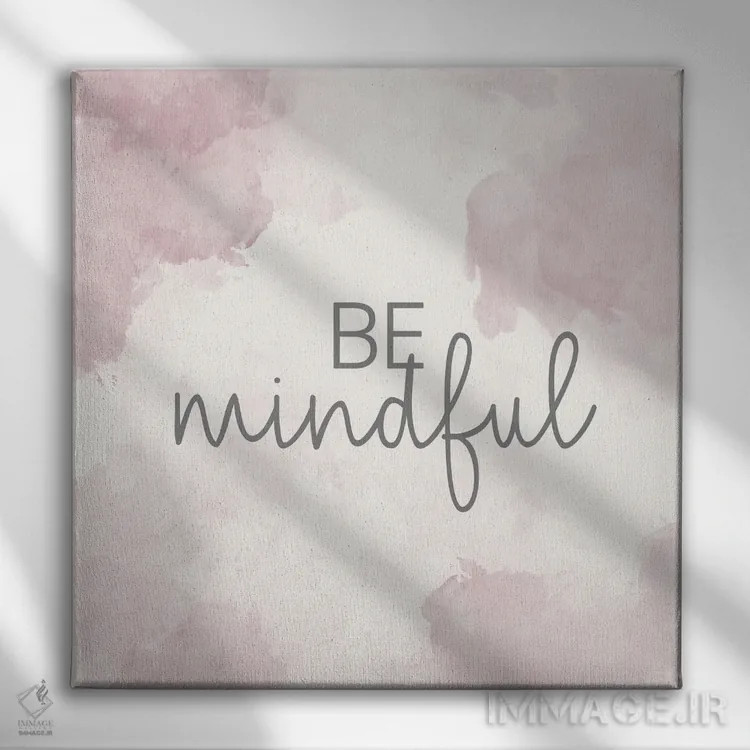 تابلو دکوراتیو آگاه باش اثر کیمبرلی آلن - نمای روبهرو روی دیوار