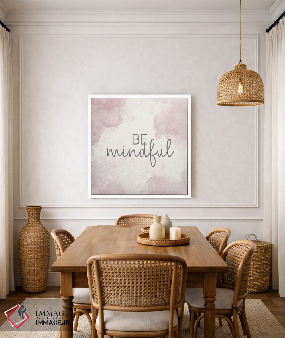 تابلو دکوراتیو آگاه باش اثر کیمبرلی آلن - D4W