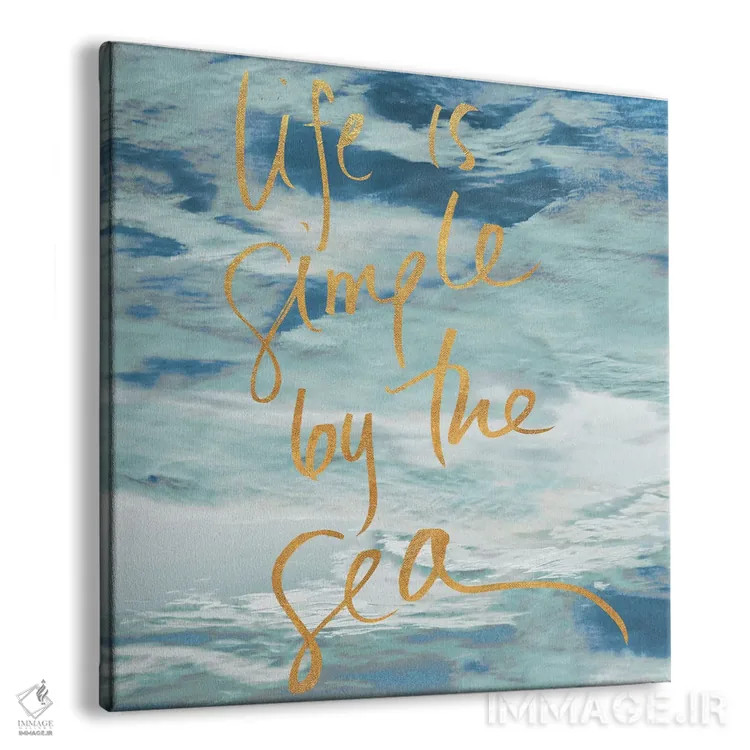تابلو دکوراتیو زندگی کنار دریا ساده است اثر کتی منسفیلد - نمای پرسپکتیو محصول