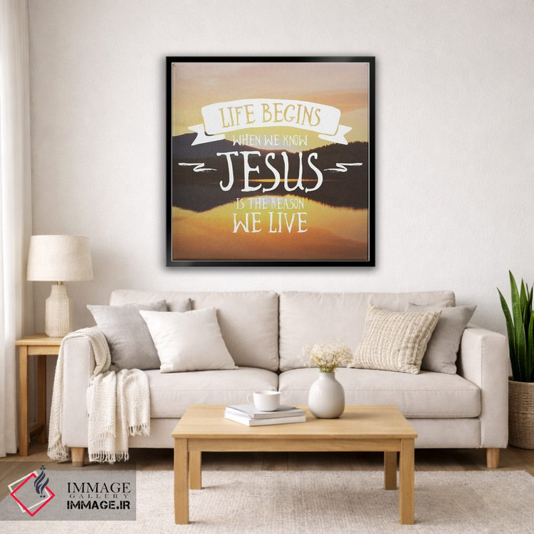 تابلو دکوراتیو زندگی آغاز می شود اثر کتی منسفیلد - D4B