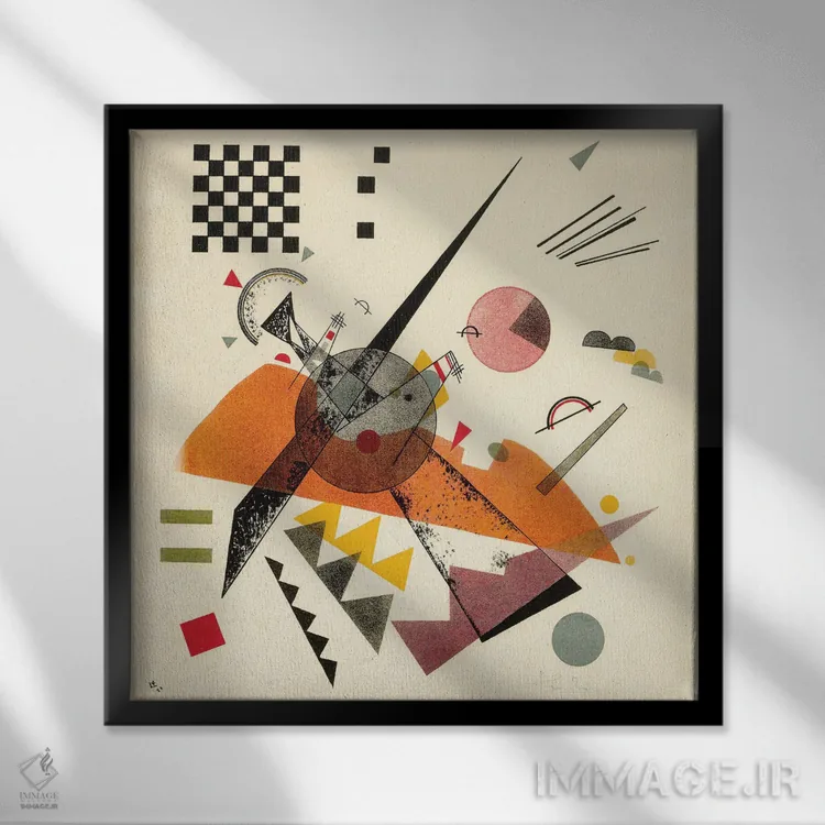 تابلو انتزاعی 1923,نارنجی ، ۱۹۲۳ اثر واسیلی کانباورسکی - نمای قابدار مشکی