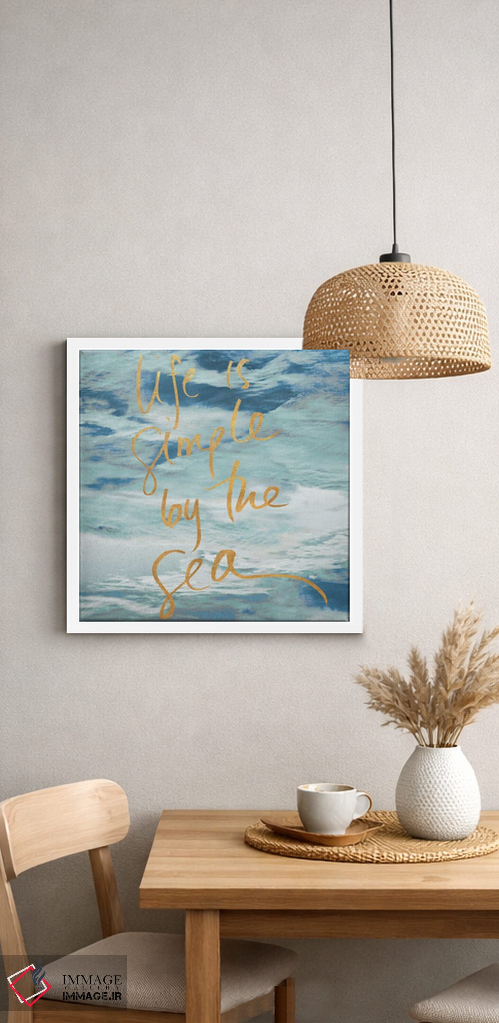تابلو دکوراتیو زندگی کنار دریا ساده است اثر کتی منسفیلد - D3W