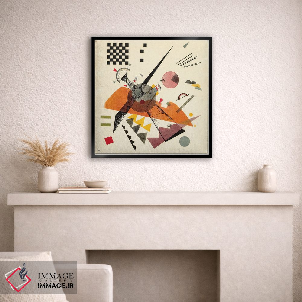 تابلو انتزاعی 1923,نارنجی ، ۱۹۲۳ اثر واسیلی کانباورسکی - D1B