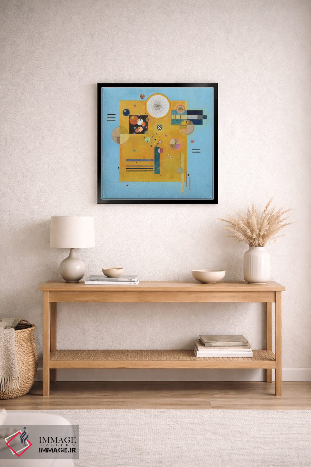 تابلو انتزاعی 1931,فشار نرم، ۱۹۳۱ اثر واسیلی کانباورسکی - D2B