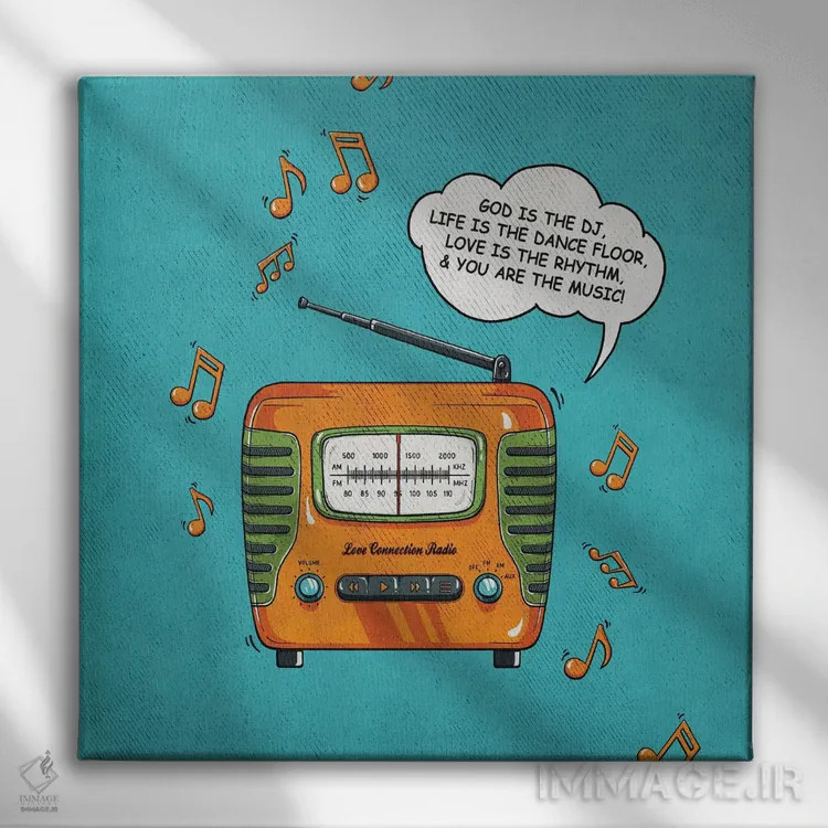 تابلو دکوراتیو خدا دی جی است اثر استر کی - نمای روبهرو روی دیوار