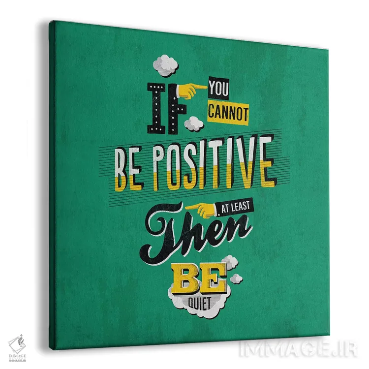 تابلو دکوراتیو مثبت باش اثر استر کی - نمای پرسپکتیو محصول