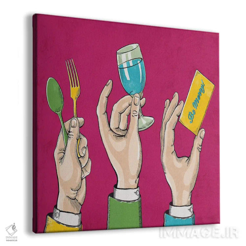 تابلو دکوراتیو بخور، بنوش و شاد باش اثر استر کی - نمای پرسپکتیو محصول