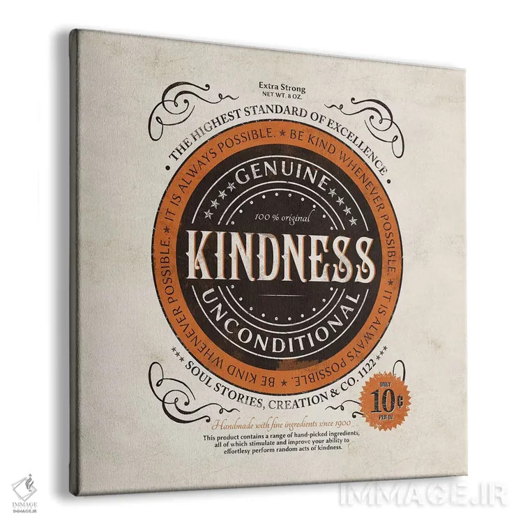 تابلو دکوراتیو مهربانی شماره ۱ اثر استر کی - نمای پرسپکتیو محصول