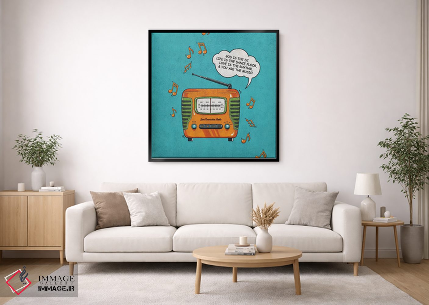 تابلو دکوراتیو خدا دی جی است اثر استر کی - D2B
