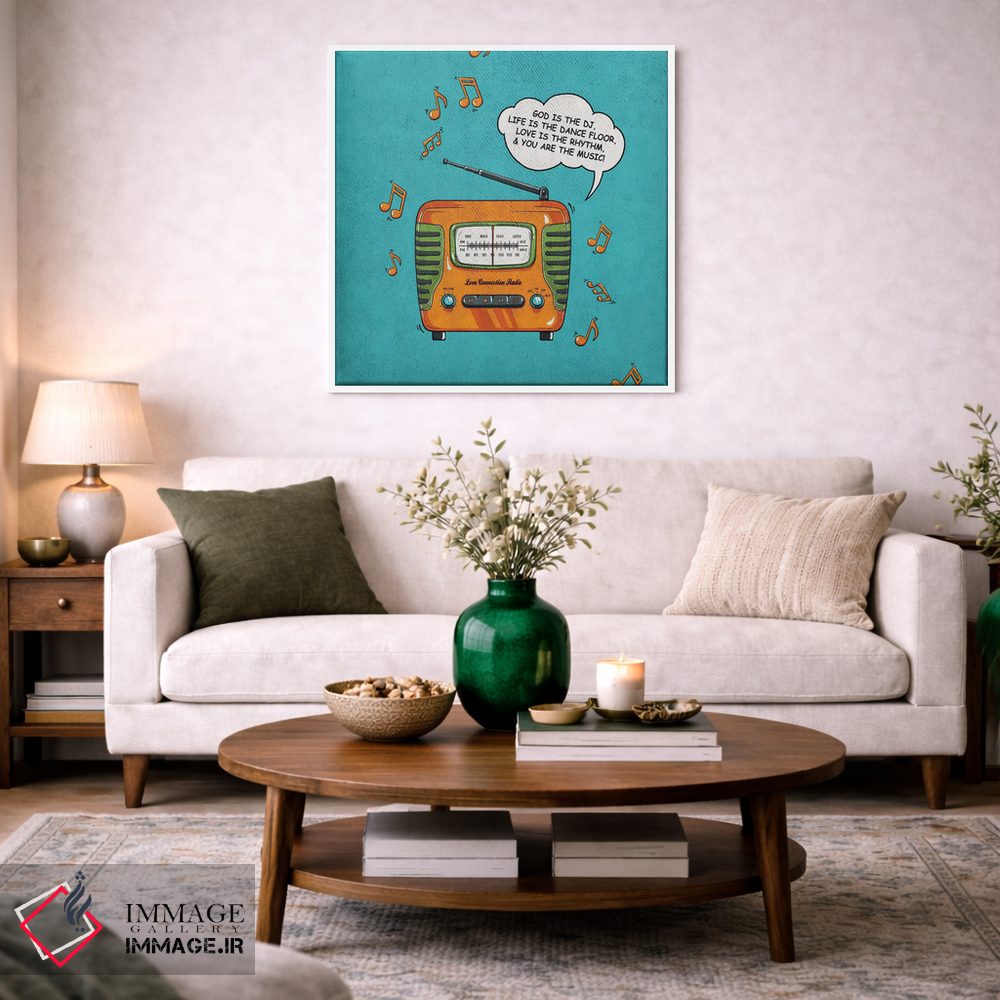 تابلو دکوراتیو خدا دی جی است اثر استر کی - D3W