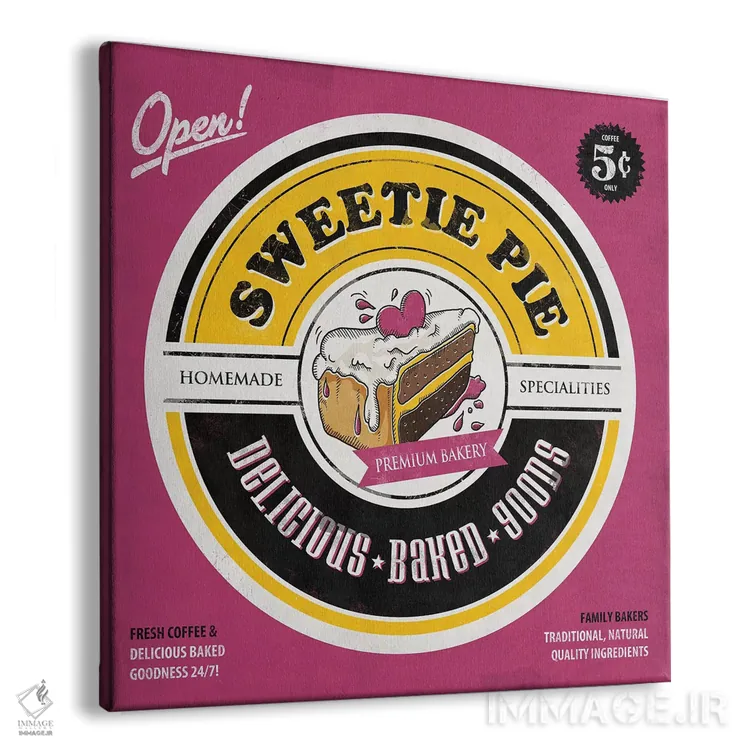 تابلو دکوراتیو عزیز دلم اثر استر کی - نمای پرسپکتیو محصول