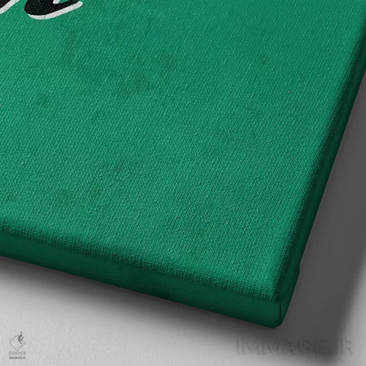 تابلو دکوراتیو مثبت باش اثر استر کی - نمای نزدیک بافت بوم