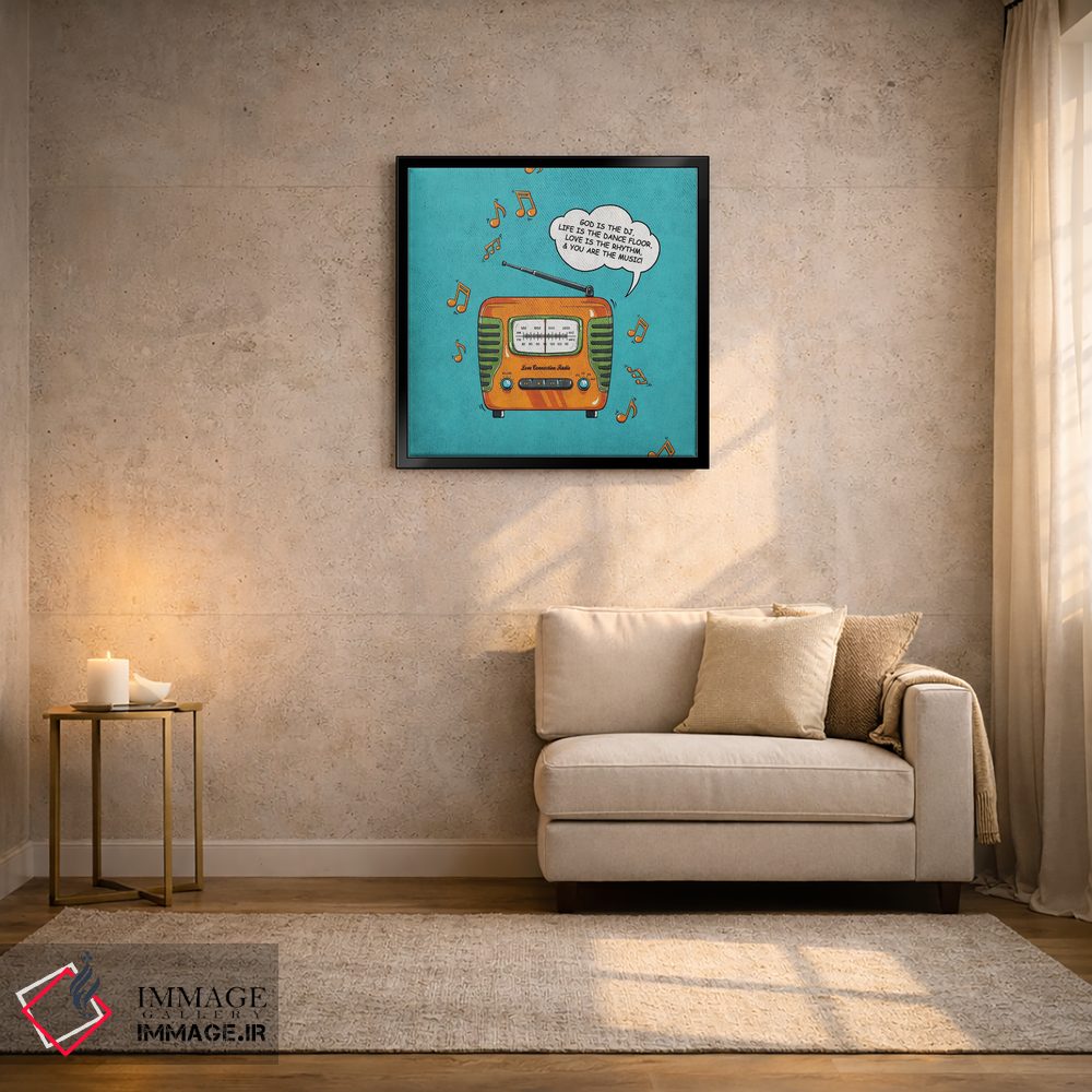 تابلو دکوراتیو خدا دی جی است اثر استر کی - D5B