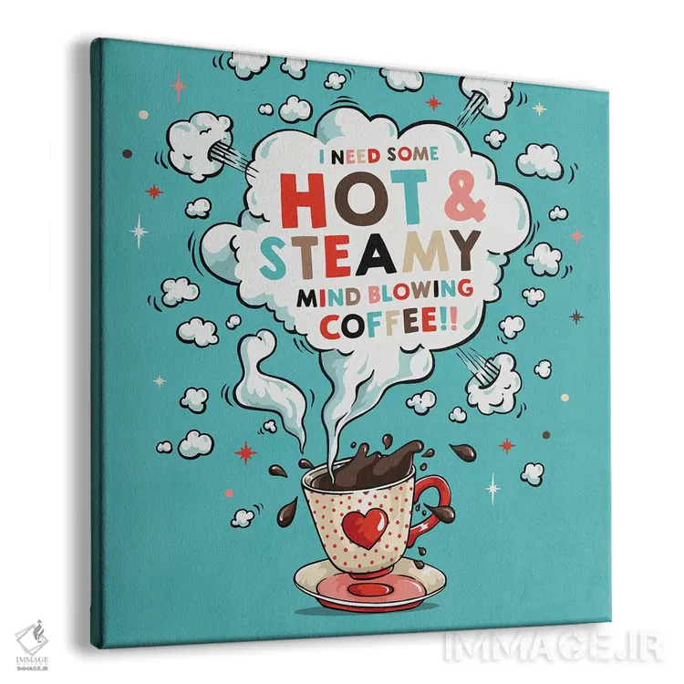 تابلو دکوراتیو داغ و بخاردار اثر استر کی - نمای پرسپکتیو محصول