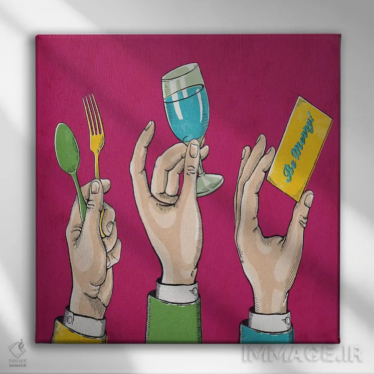 تابلو دکوراتیو بخور، بنوش و شاد باش اثر استر کی - نمای روبهرو روی دیوار