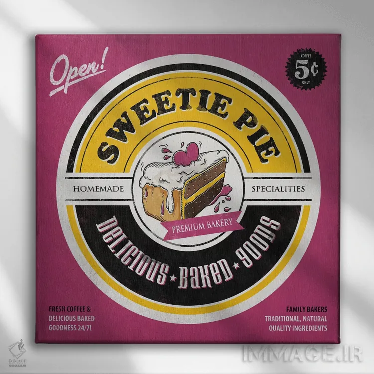 تابلو دکوراتیو عزیز دلم اثر استر کی - نمای روبهرو روی دیوار