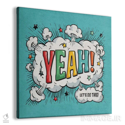 تابلو دکوراتیو آره اثر استر کی - نمای پرسپکتیو محصول