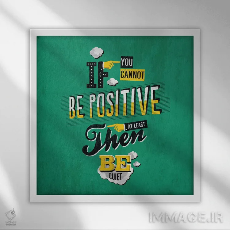 تابلو دکوراتیو مثبت باش اثر استر کی - نمای قابدار سفید