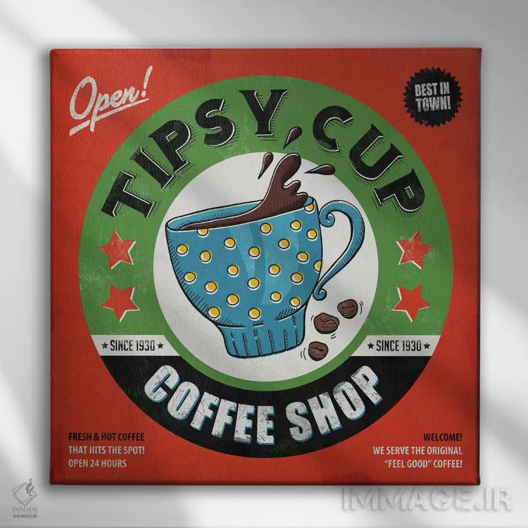 تابلو دکوراتیو فنجان سرخوش اثر استر کی - نمای روبهرو روی دیوار