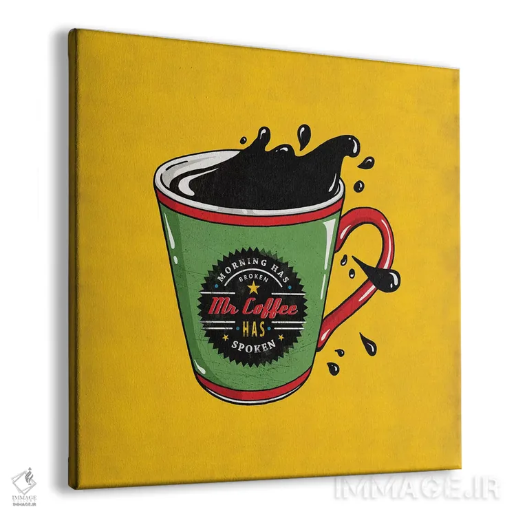 تابلو دکوراتیو آقای قهوه اثر استر کی - نمای پرسپکتیو محصول