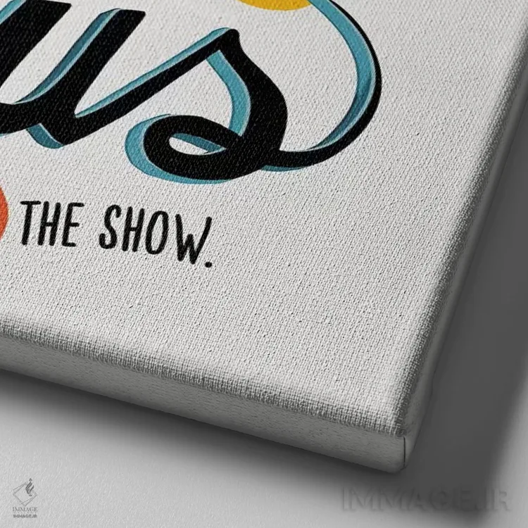 تابلو دکوراتیو زندگی سیرک است اثر استر کی - نمای نزدیک بافت بوم