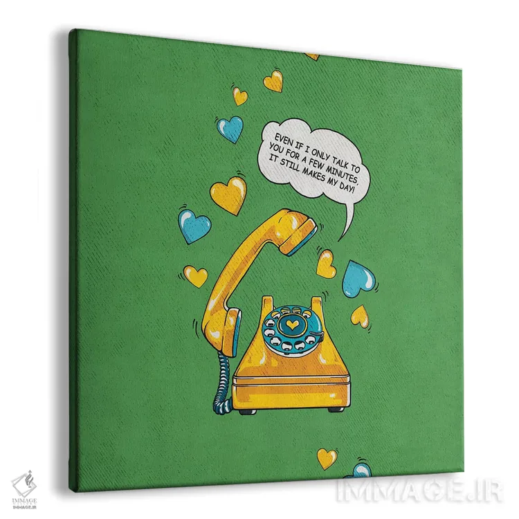 تابلو دکوراتیو روز مرا بساز اثر استر کی - نمای پرسپکتیو محصول