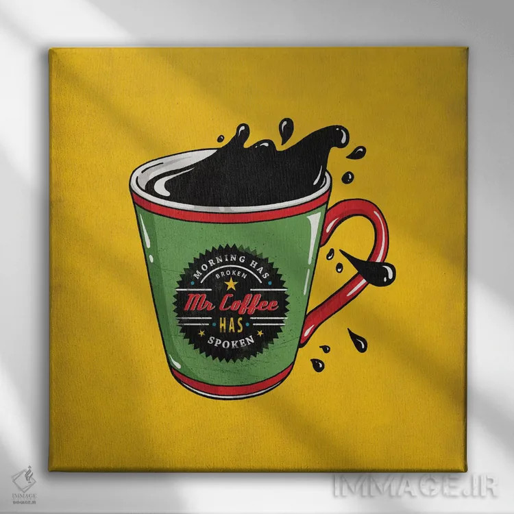 تابلو دکوراتیو آقای قهوه اثر استر کی - نمای روبهرو روی دیوار