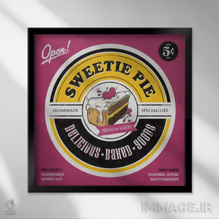 تابلو دکوراتیو عزیز دلم اثر استر کی - نمای قابدار مشکی