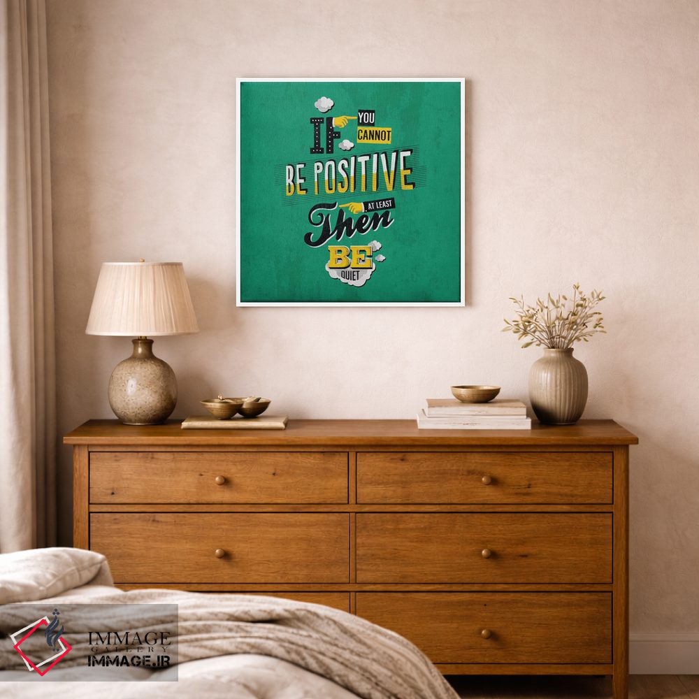 تابلو دکوراتیو مثبت باش اثر استر کی - D1W