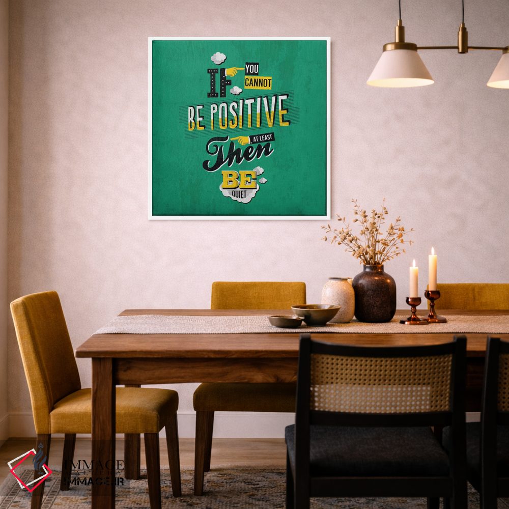 تابلو دکوراتیو مثبت باش اثر استر کی - D4W