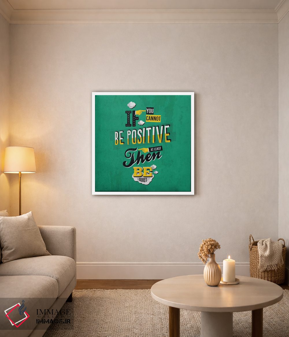 تابلو دکوراتیو مثبت باش اثر استر کی - D2W