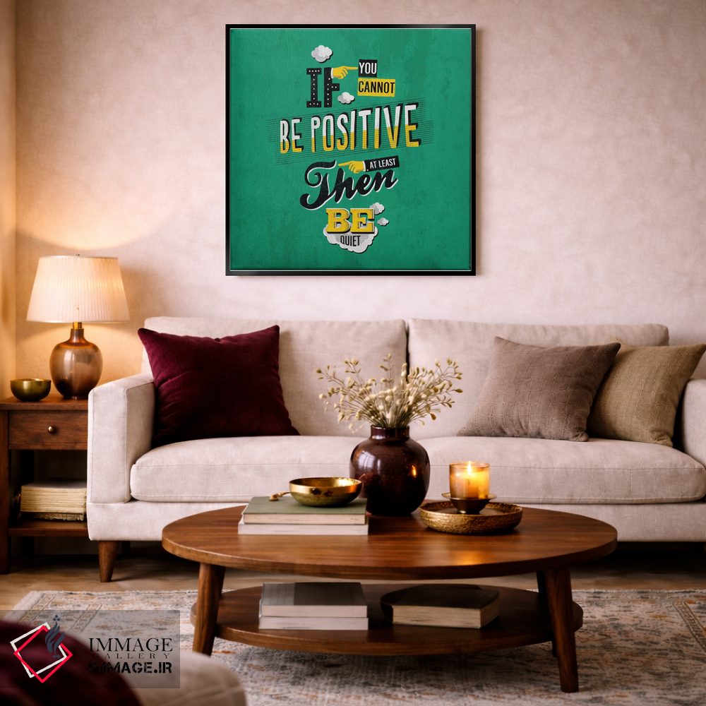 تابلو دکوراتیو مثبت باش اثر استر کی - D3B