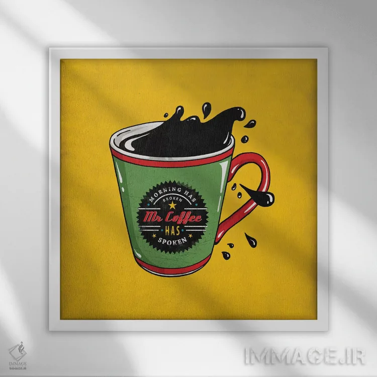 تابلو دکوراتیو آقای قهوه اثر استر کی - نمای قابدار سفید