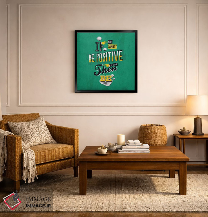 تابلو دکوراتیو مثبت باش اثر استر کی - D5B