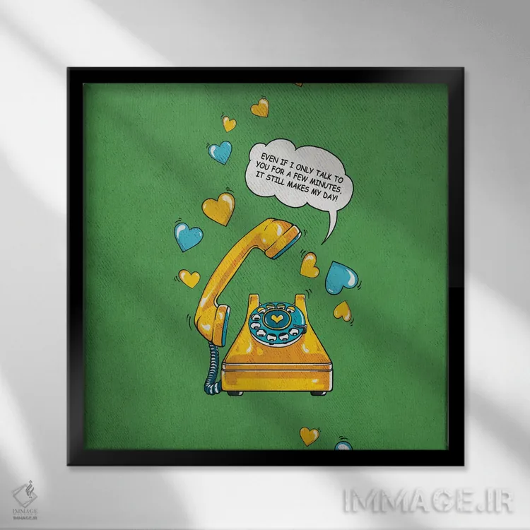 تابلو دکوراتیو روز مرا بساز اثر استر کی - نمای قابدار مشکی