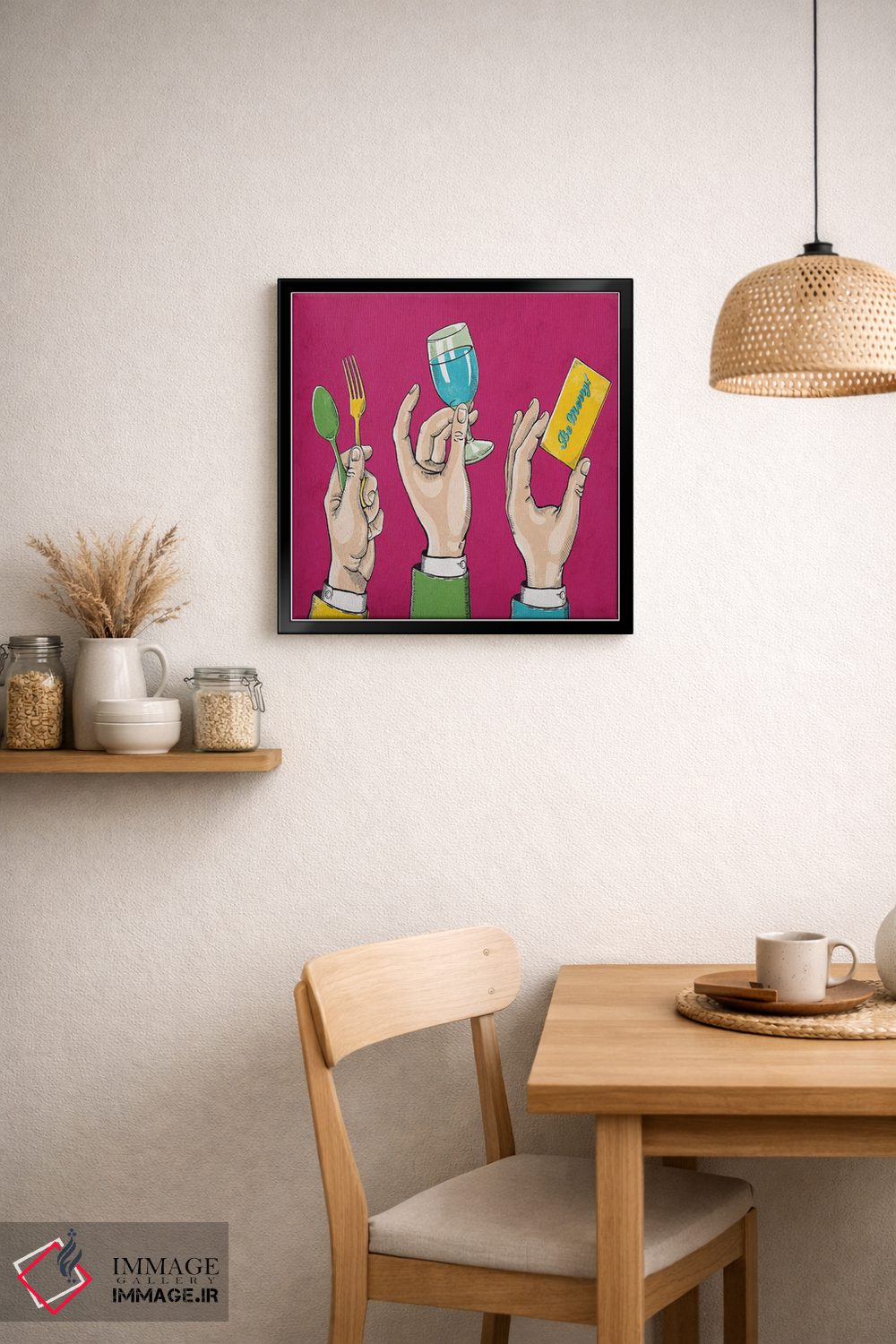 تابلو دکوراتیو بخور، بنوش و شاد باش اثر استر کی - D4B