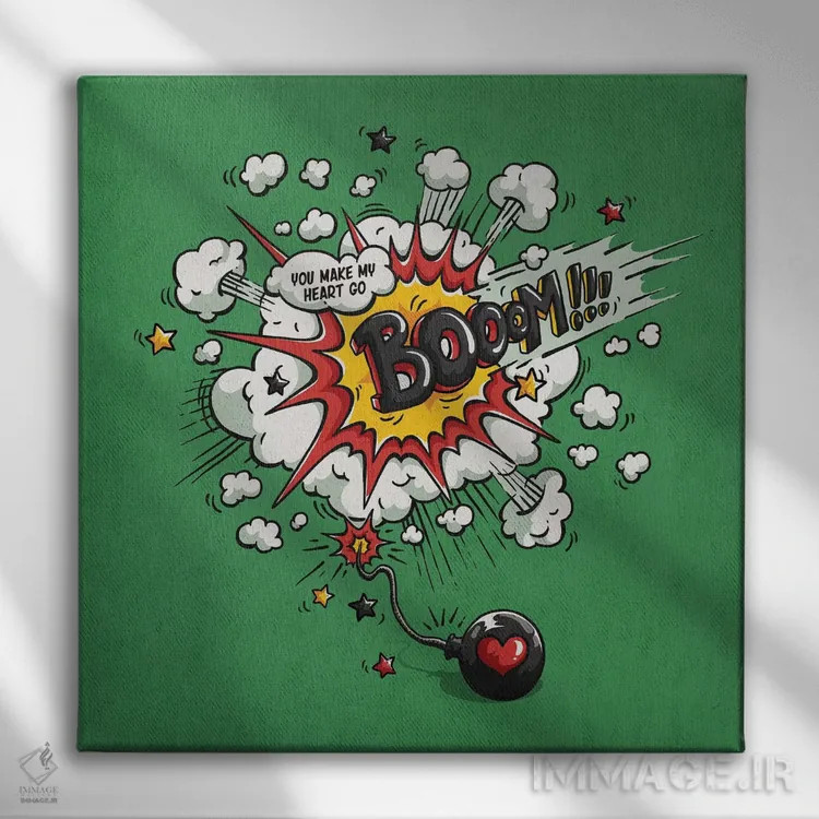 تابلو دکوراتیو آن کاری که انجام می دهی اثر استر کی - نمای روبهرو روی دیوار