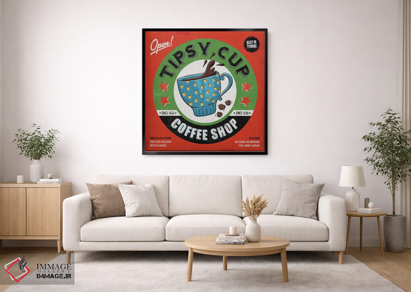 تابلو دکوراتیو فنجان سرخوش اثر استر کی - D2B