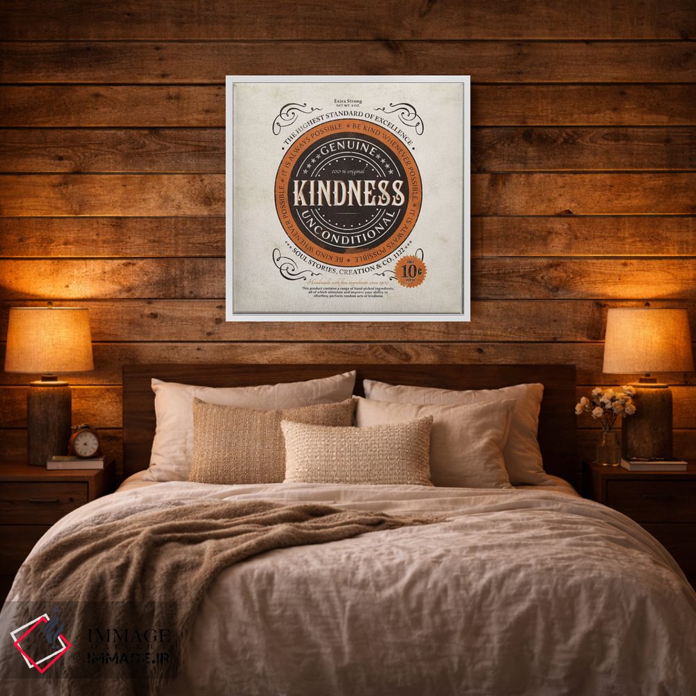 تابلو دکوراتیو مهربانی شماره ۱ اثر استر کی - D2W