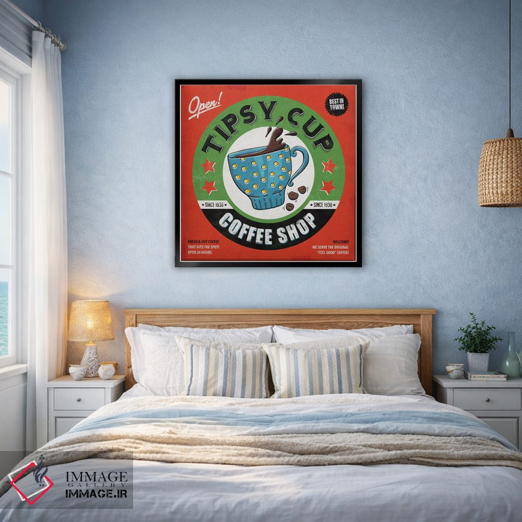 تابلو دکوراتیو فنجان سرخوش اثر استر کی - D5B