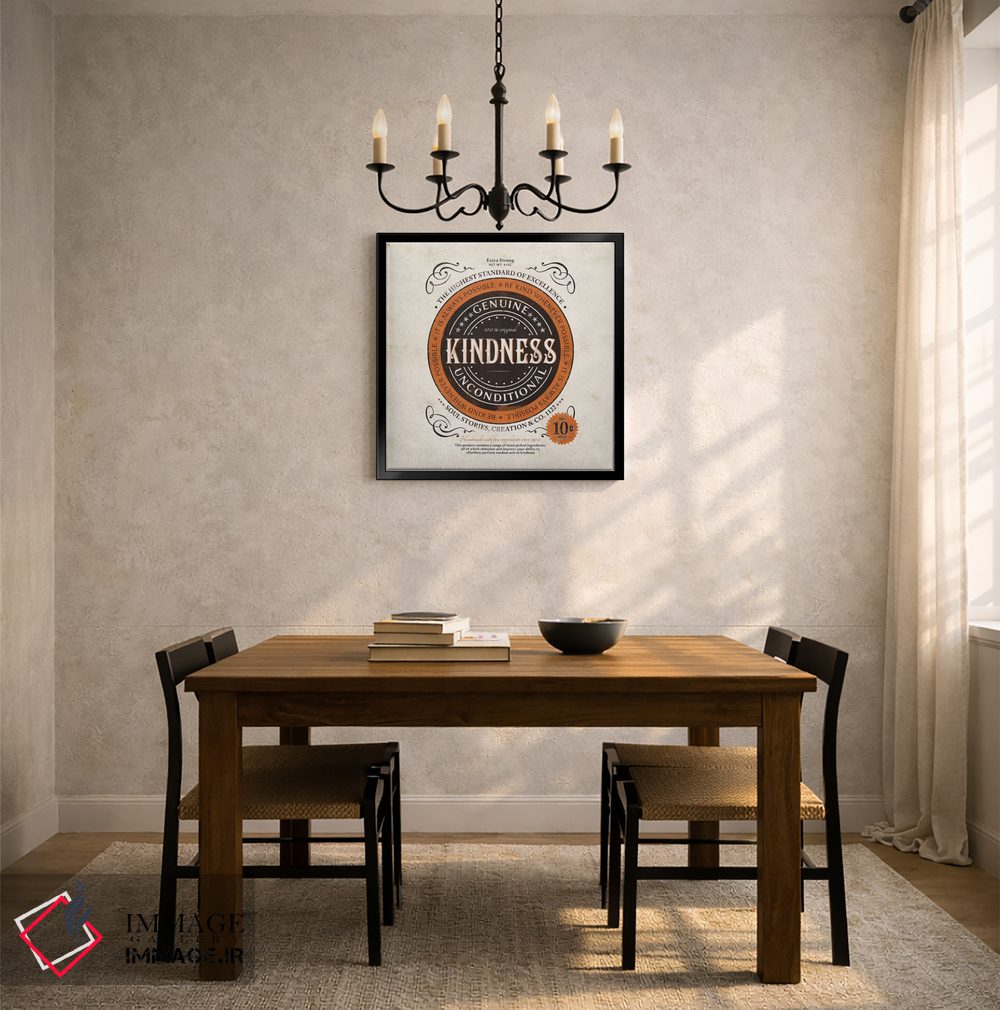 تابلو دکوراتیو مهربانی شماره ۱ اثر استر کی - D6B