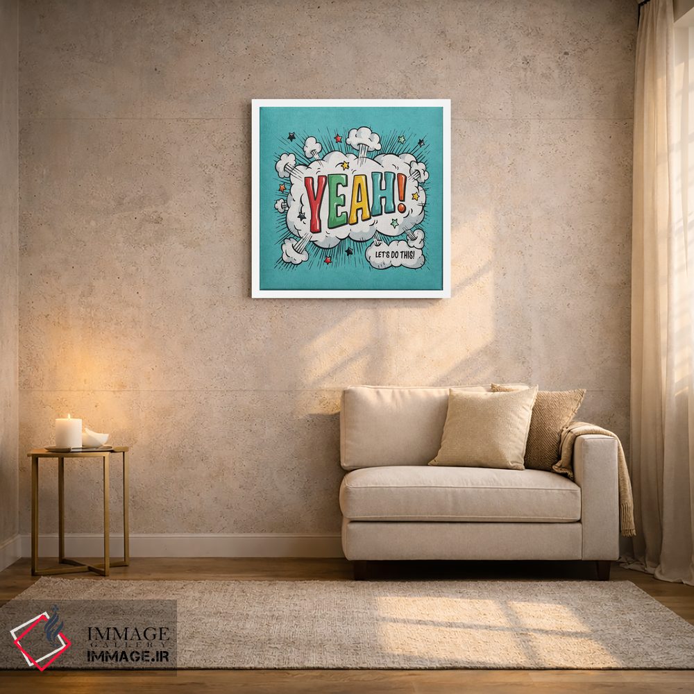 تابلو دکوراتیو آره اثر استر کی - D3W