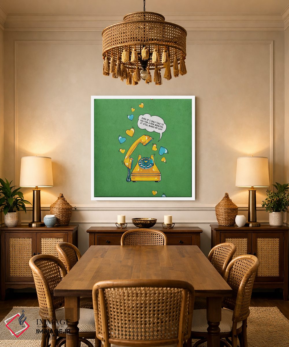 تابلو دکوراتیو روز مرا بساز اثر استر کی - D1W