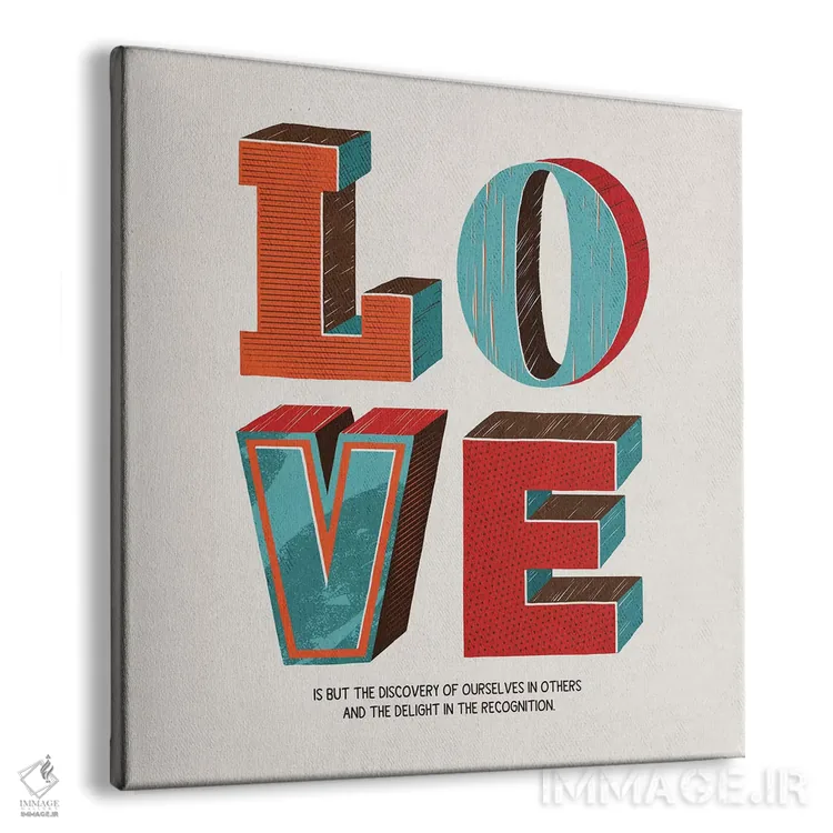 تابلو دکوراتیو عشق یعنی اثر استر کی - نمای پرسپکتیو محصول