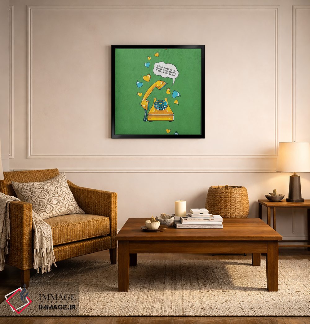 تابلو دکوراتیو روز مرا بساز اثر استر کی - D6B