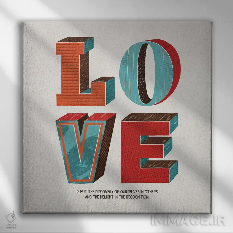 تابلو دکوراتیو عشق یعنی اثر استر کی - نمای روبهرو روی دیوار
